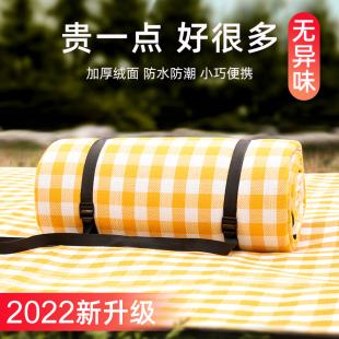野餐垫 解锁户外休闲的完美基石