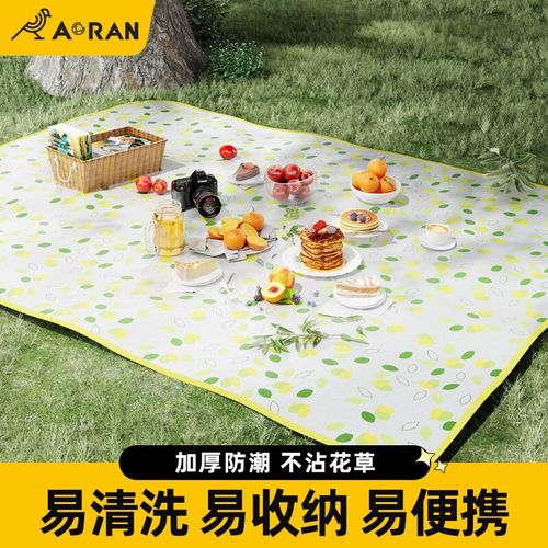 春日野餐指南 aoran野餐垫，让户外休闲更惬意