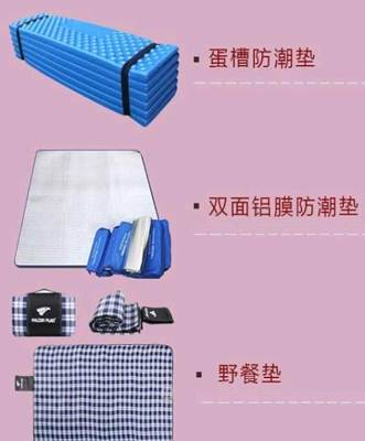 新年新气象，未央区网红收纳神器，帮你解决换季痛点