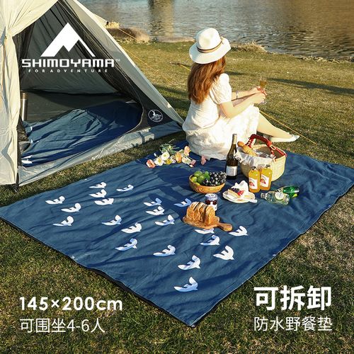 霜山野餐垫春游户外加厚防水草坪垫子地垫便携郊游野炊露营防潮垫